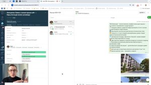 21. Фильтры Wazzup