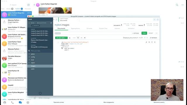 153. Сохраняем голос пользователя в базу данных смотреть онлайн