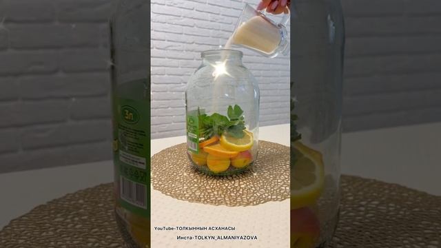 Мохито на зиму🔥👍 смотреть онлайн