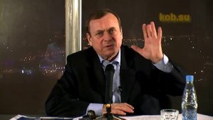 Ефимов В. А. Глобальное управление человечеством