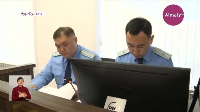 Началось главное судебное разбирательство по делу Биртанова и Абишева