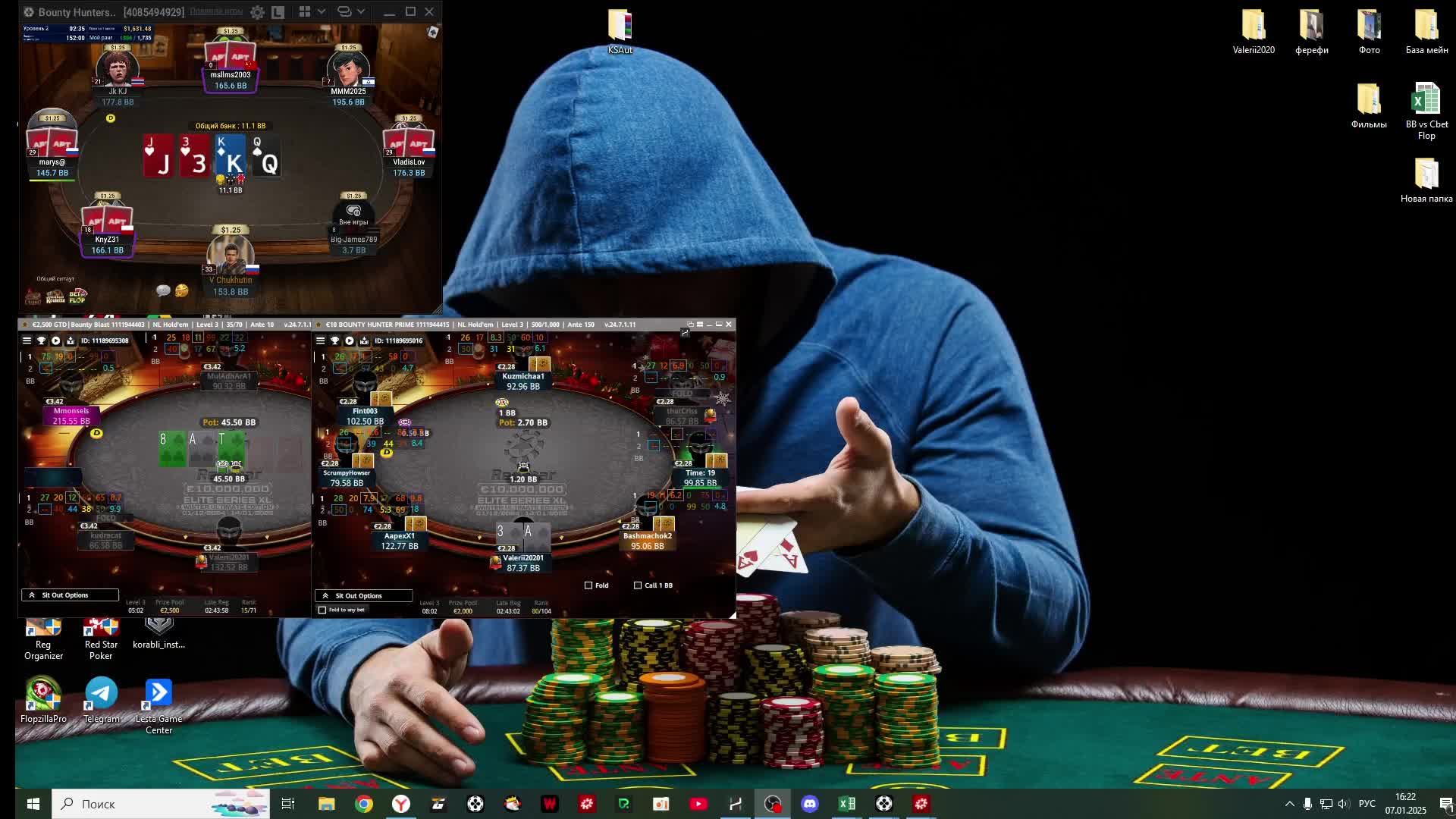 Играем в покер АБИ 15 смотреть онлайн