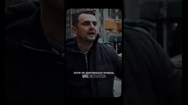 «Если бы ты знал что умрешь...» — Гари Вайнерчук #мотивация #вдохновение #речь смотреть онлайн
