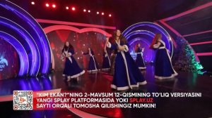 KIM EKAN 2-MAVSUM | 12-QISM YANGI YIL ARCHASI "KIM EKAN?"DA