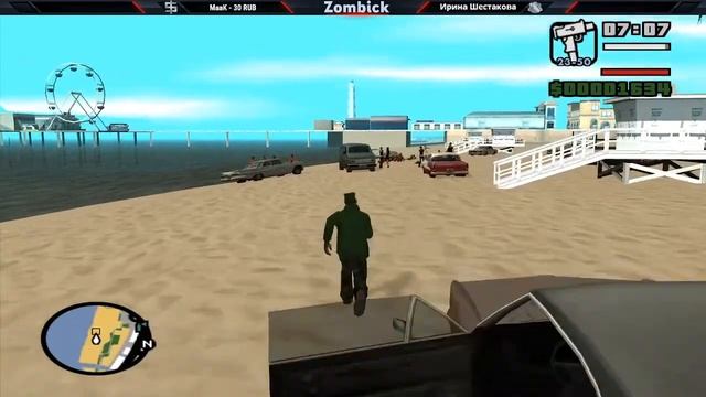 [Стрим] GTA San Andreas ПОЛНОЕ ПРОХОЖДЕНИЕ