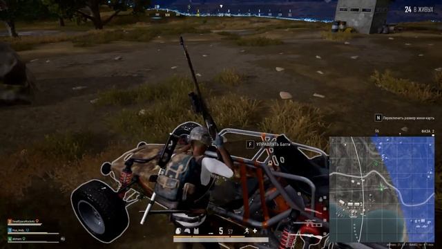PUBG - катка с молчаливым бобом, попал прямо в засаду у моря! ТОП 2 рейтинга! Обновление пабг 2023!