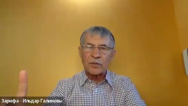Ильдар Галимов