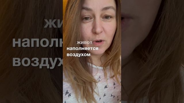 Как медитировать