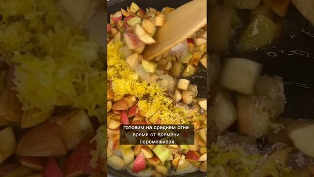 Яблочный крамбл из поваренной книги «Гарри Поттера» смотреть онлайн