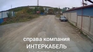 ФАДЕЕВА 63А ст. 10