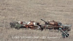 Обзорная экскурсия под Работино от ТГ-канала PIZDASAPPER 2024 г.