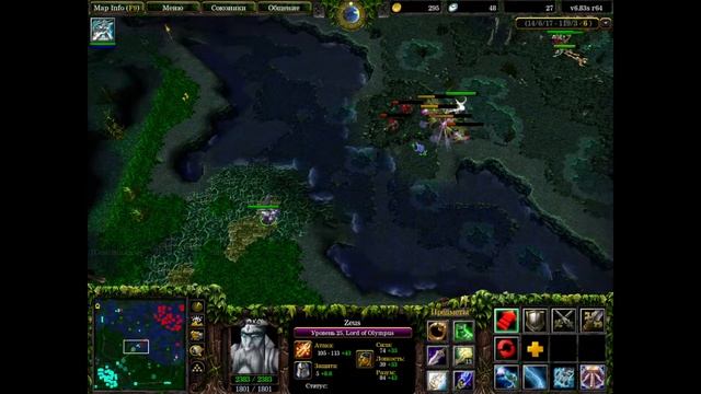 dota 1 by Ravik ник Rava_0617 смотреть онлайн