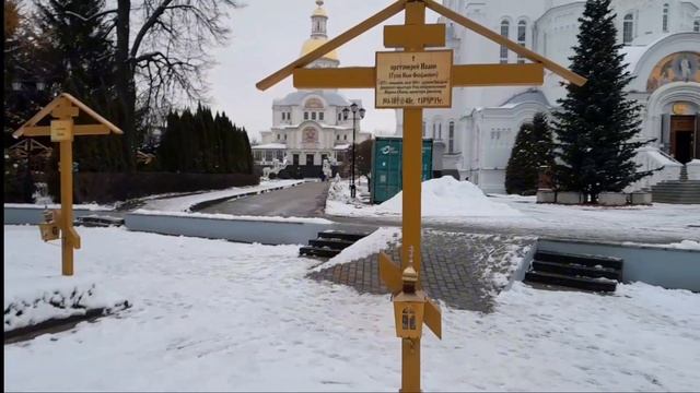 В Дивеево ч.2. Монастырский некрополь. Рождественский пост.