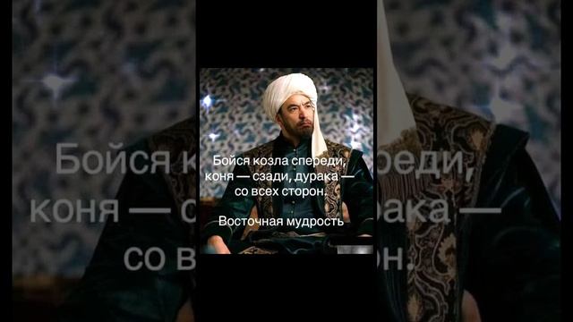 сильные мысли 👍