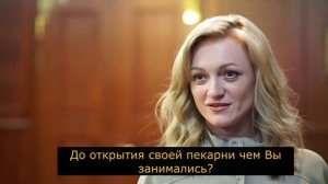 Татьяна Сафина DomHlebaDay 2021
