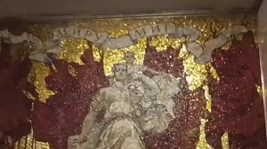 Метро Санкт-Петербурга, Станция Автово