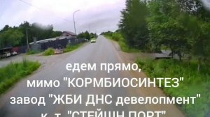 ВОЛЬНО НАДЕЖДИНСКОЕ ЦЕНТРАЛЬНАЯ 5