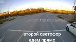 Б. КАМЕНЬ ЛЕБЕДЕВА 1