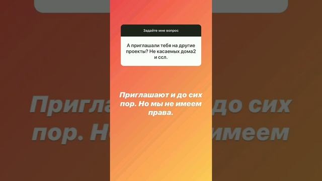 Саша Черно в сторис 09.05.2020. Вопрос-ответ. смотреть онлайн