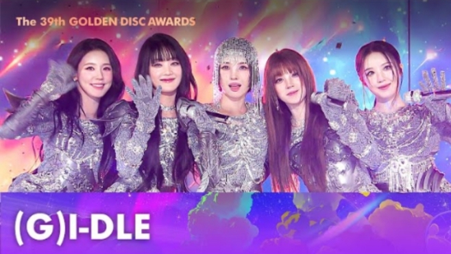 (G)I-DLE "Intro + Super Lady + 나는 아픈 건 딱 질색이니까" Golden Disc Awards 2025