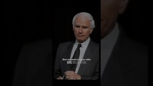 «Начни работать над собой» — Джим Рон #мотивация #вдохновение #речь смотреть онлайн