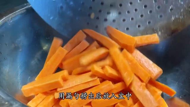廚師長教你紅薯的新做法，步驟詳細，外酥里軟比糖醋里脊還好吃【留意美食】#紅薯 #紅薯做法