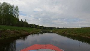 Поведь. Ч.3 Дорога домой