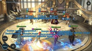 Гай триумфатор на арене вытворяет дичь