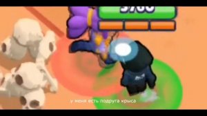 👽ПЕСНЯ И КЛИП ПРО МС ВОРОНА🤞