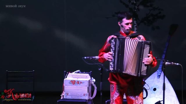 Шикарная песня о любви. У любви нет заката...Ансамбль Калина. Russian folk song... смотреть онлайн