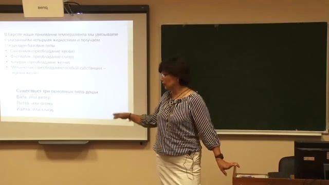 2 Цветотерапия в еде