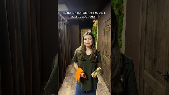 Зимние скидки на спа-программы по ссылке -﹥https://vk.cc/cBW9SY #алтайскаяздравница
