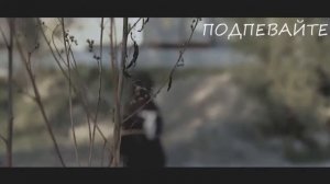 Дисс на диму