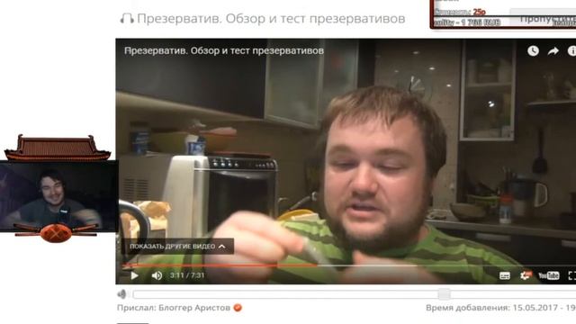 ТЕСТ ДЕШЕВЫХ ПРЕЗЕРВАТИВОВ. ШОК! СЕНСАЦИЯ!! ВЛАД САВЕЛЬЕВ ОБОСРАЛСЯ В ШОРТЫ!! ВОТ ТАКОЙ ДЕВАЙС