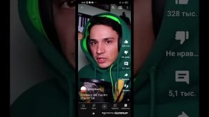 Холи бам сломал 126 тыс спагетти