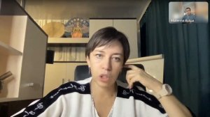 ОБО ВСЁМ ЗА ПОЛЧАСА ЧЕННЕЛИНГ с НАИЛЁЙ БОГДАНОВОЙ #Ясновидящая #любовь #жизнь