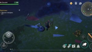🤩Прохождение игры последний день на земле🤩
(1 часть)