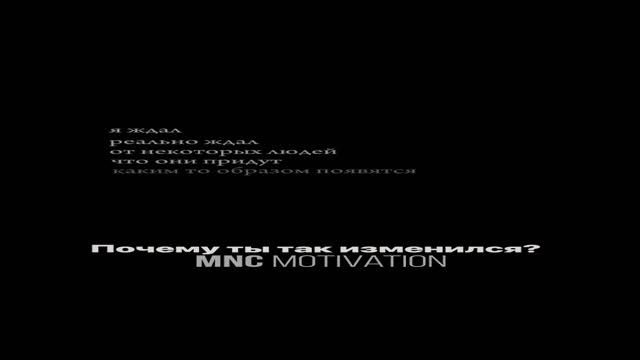 «Почему ты так изменился?» — Камиль Аллахвердиев #мотивация #вдохновение #речь смотреть онлайн