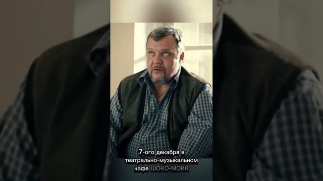 ВОЗРОЖДЕНИЕ МУЗЫКАЛЬНО-ТЕАТРАЛЬНЫХ ВСТРЕЧ! #театр #алексеймакрецкий #кино #актер #песни #психология