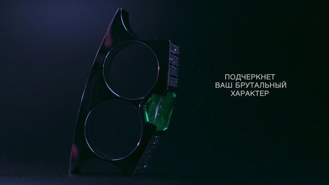 Перстень
