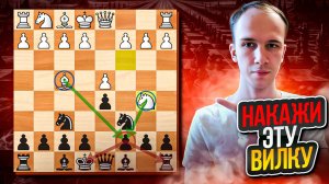 Ты перестанешь ЗЕВАТЬ коневые вилки поняв эту ПРОСТУЮ идею