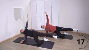 Фитнес дома 7