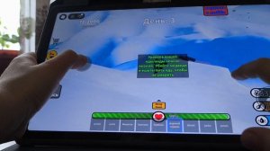 выжить рейс 871