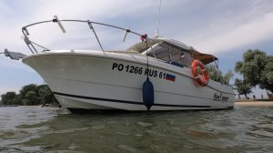 Обзор Merry Fisher 725 Bon Voyage