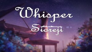 Sioreji - Whisper