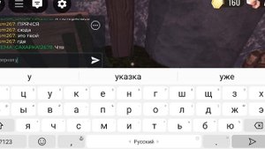 играю в двери 2 с флаффи