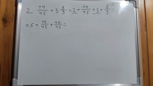 Пример задачи 6 (19 из 36)