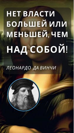 АРТ-цитата дня! ПОДПИШИСЬ=будь в Эпицентре Искусства! Художник говорит! Инсайты Художников о жизни!