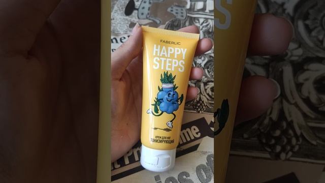 Крем для ног «Тонизирующий» Happy Steps
