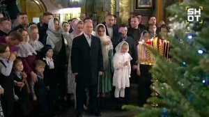 Президент России Владимир Владимирович Путин встречает Рождество Христово!!!